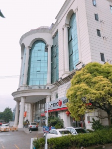 金桥智能网联产业创新基地