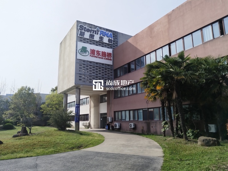 金桥数研基地