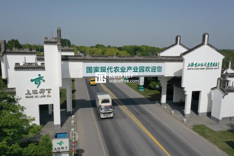 明康汇食品园