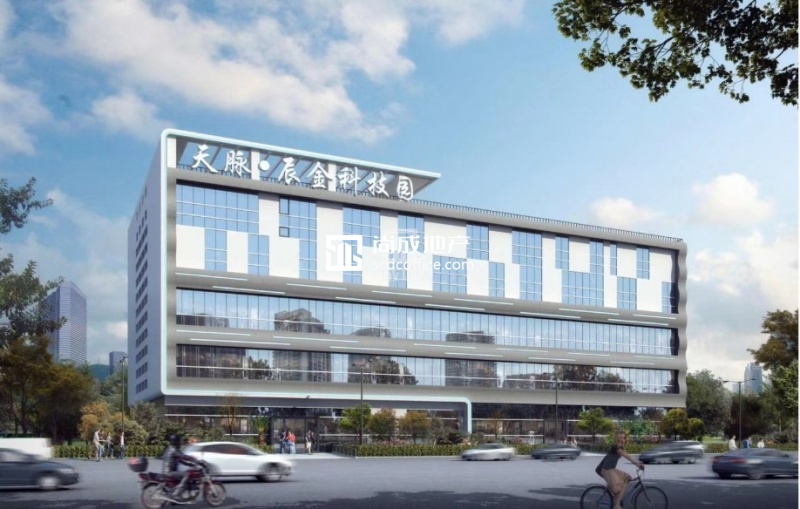 辰金科技园