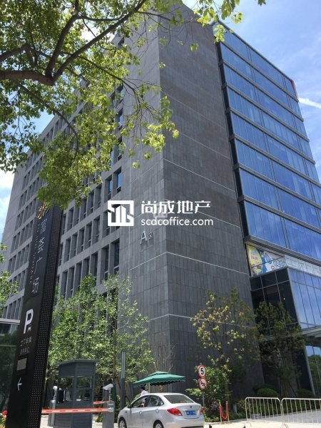 富荟广场